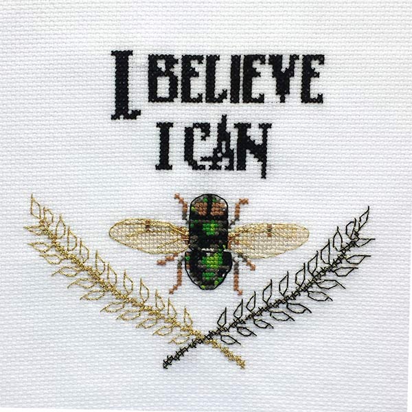 I believe I can fly funny motivational quote