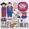Memories of Japan cross stitch pattern